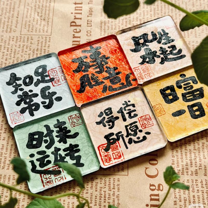 Factory Custom Acrylic Refrigerator Magnets, Resin Soft Magnetic Modern Personalized Text Magnetic Message Stickers