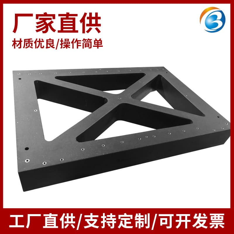 Manufacturer custom various marble components, embeddable and drillable granite components, non-standard customizations, bulk orders preferred.