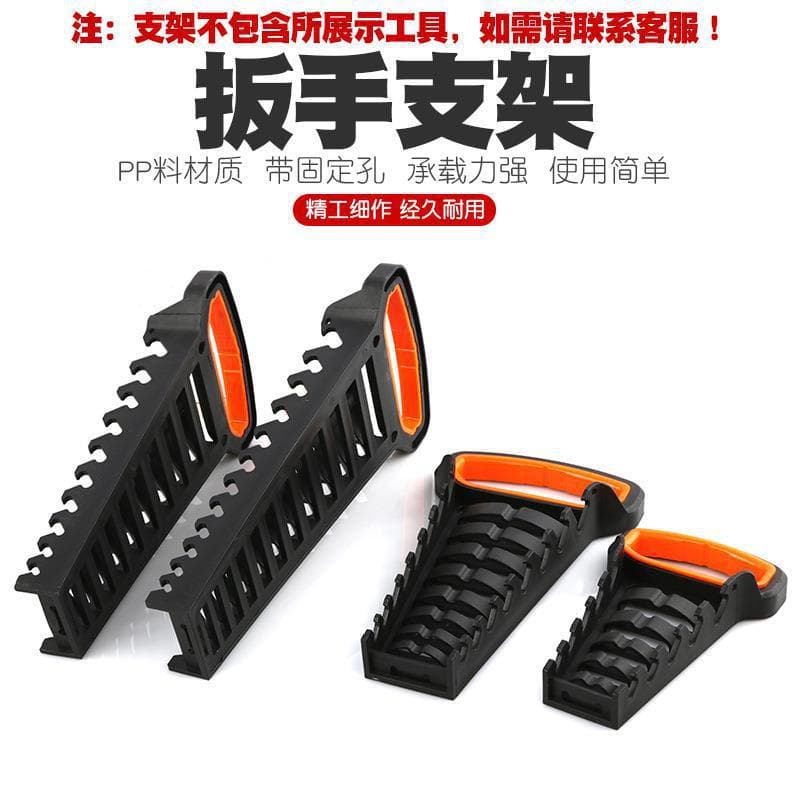 Hot Item Ratchet Wrench Set Stand Double-Ended Dual-Use Open-End Box-End Reversible Wrench Tool Holder Storage Rack