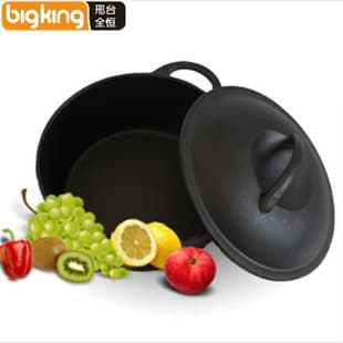 Double-Ear Thickened Cast Iron Enamel Pot, Matte Black Enameled Cast Iron Cookware, Cast Iron Cookware Wholesale