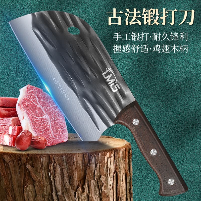 Yangjiang Factory Large Fish Head Knife, Dual-Purpose for Home Use, 20 Yuan Traveling Vendor Mode, Sharp Blade