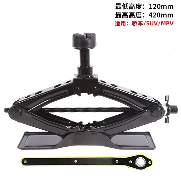 Car Jack Off-road Vehicle Scissor Vehicle Jack Thickened Labor-Saving for Small Cars Jack