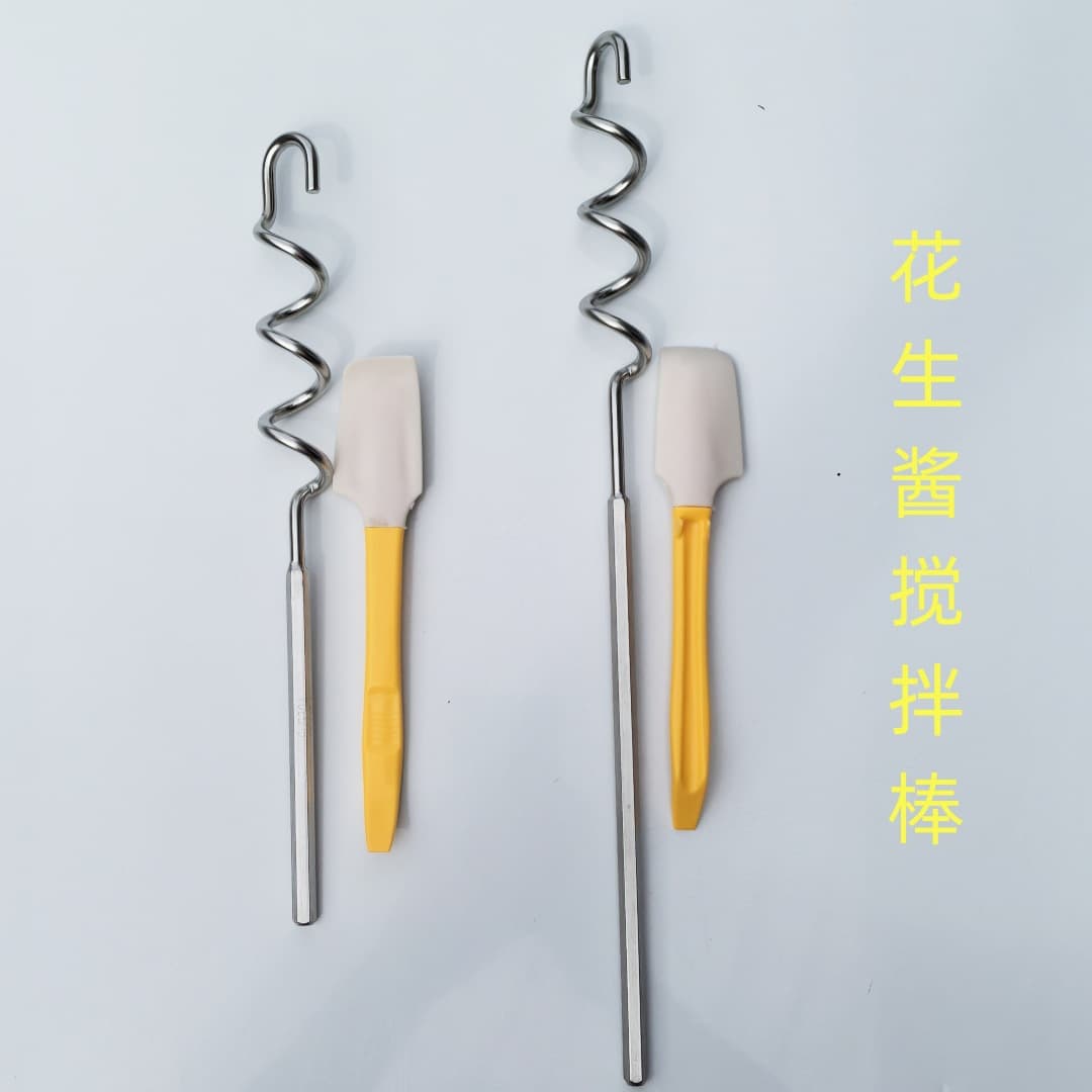 304 Stainless Steel Extended Thickened Dough Batter Peanut Sesame Paste Hot Pot Base Meat Filling Hand Drill Mixing Rod