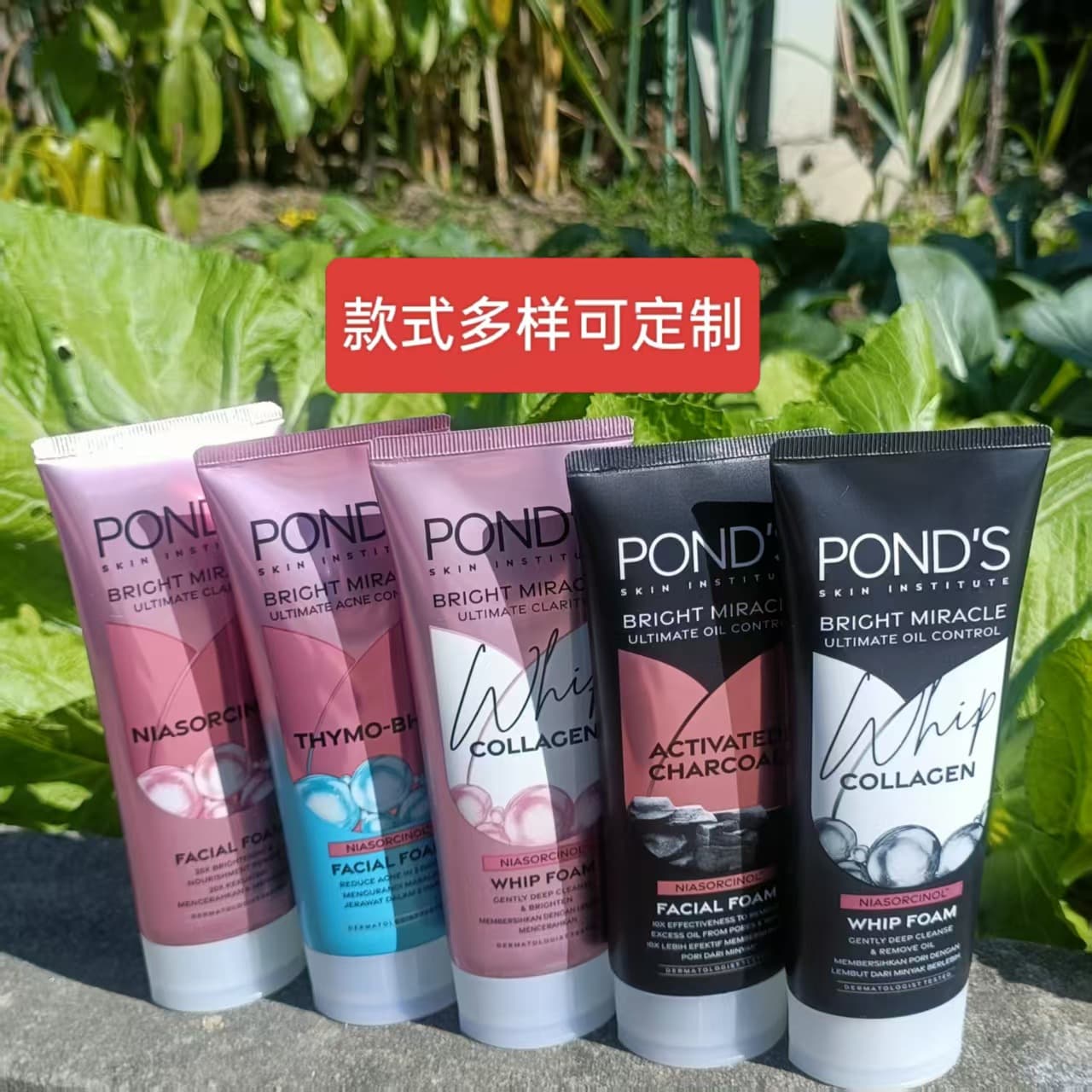 Export trade Thai Pond's facial cleanser 100g oil control, refreshing and clean skin, large quantity and excellent price