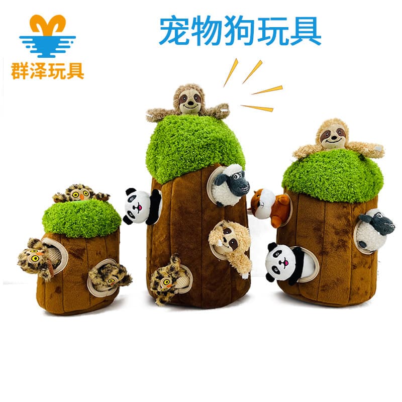 Interactive Small Dog Toy Barking Doll Pet Cat Dog Sound Making Toy Tree Hole Plush For Pets Kids Playtime Fun