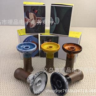 Original Packaging Oblako Arabic Shisha Accessories Ceramic Hookah Bowl Glazed Heat-Resistant Ceramic Head Hookah Bowl