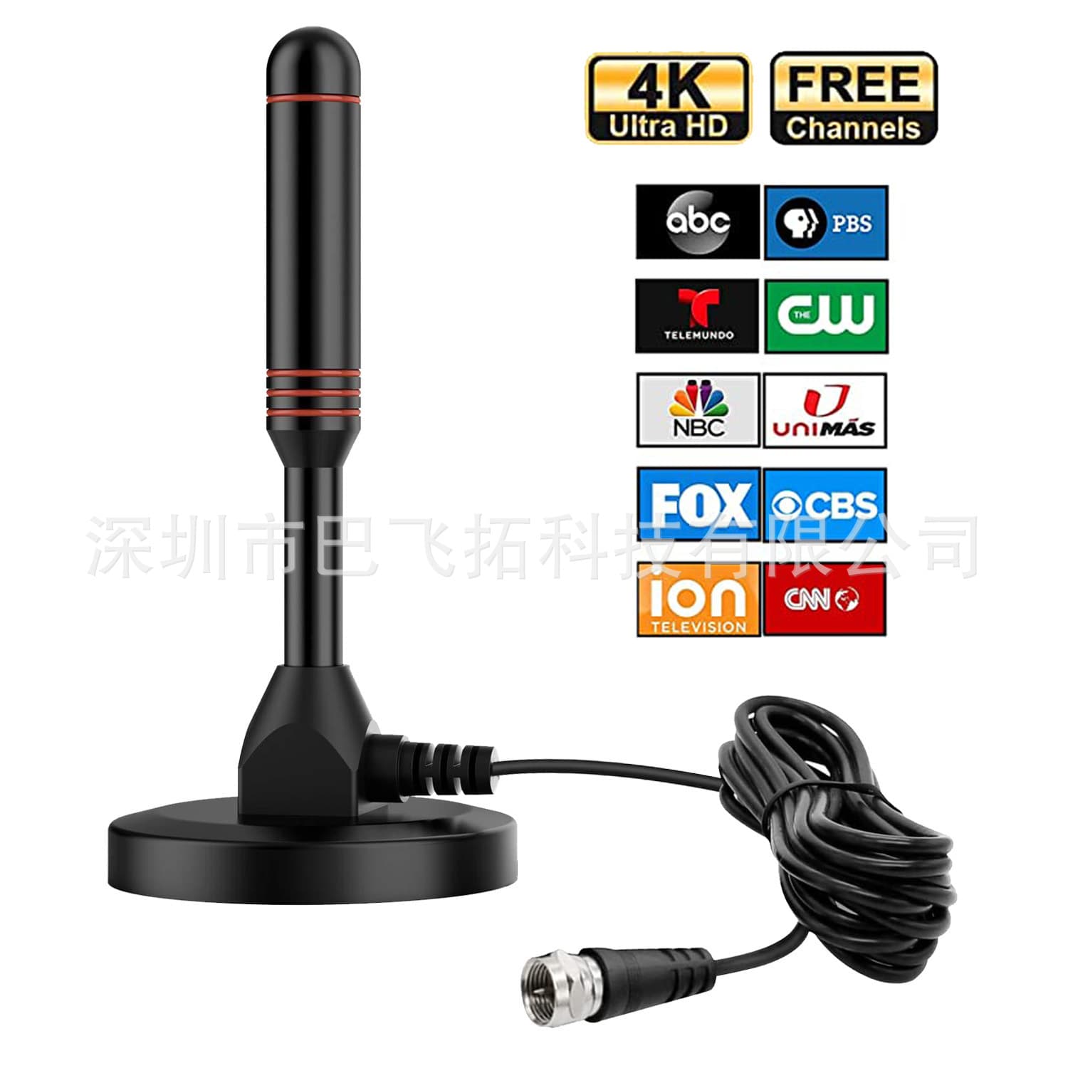 HDTV Antenna Passive High-Definition TV Antenna EU/US Standard Indoor Outdoor Home ATSC Antenna RV