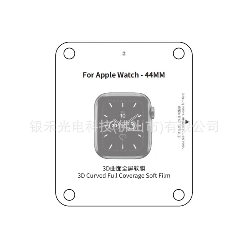 Compatible with Apple Watch Hydrogel Film ultra3 Locator Soft Film iWatch 11/9/6 Watch Screen Protector Film Application Tool