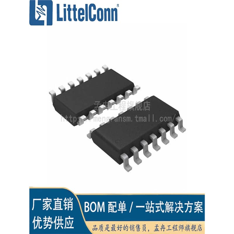 Aizhexin's new AD8184ARZ-REEL7 AD8184AR SOP-14 analog switch/multiplexer