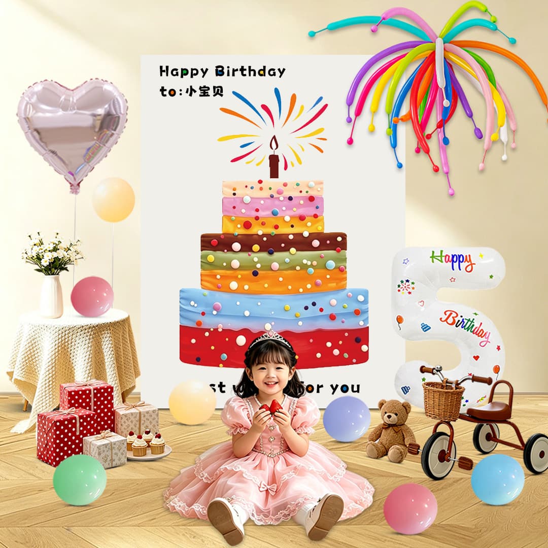 Dopamine Cake KT Board Balloon Rain Viral Hanging Cloth Balloon Party Decoration Birthday Decoration Background Board