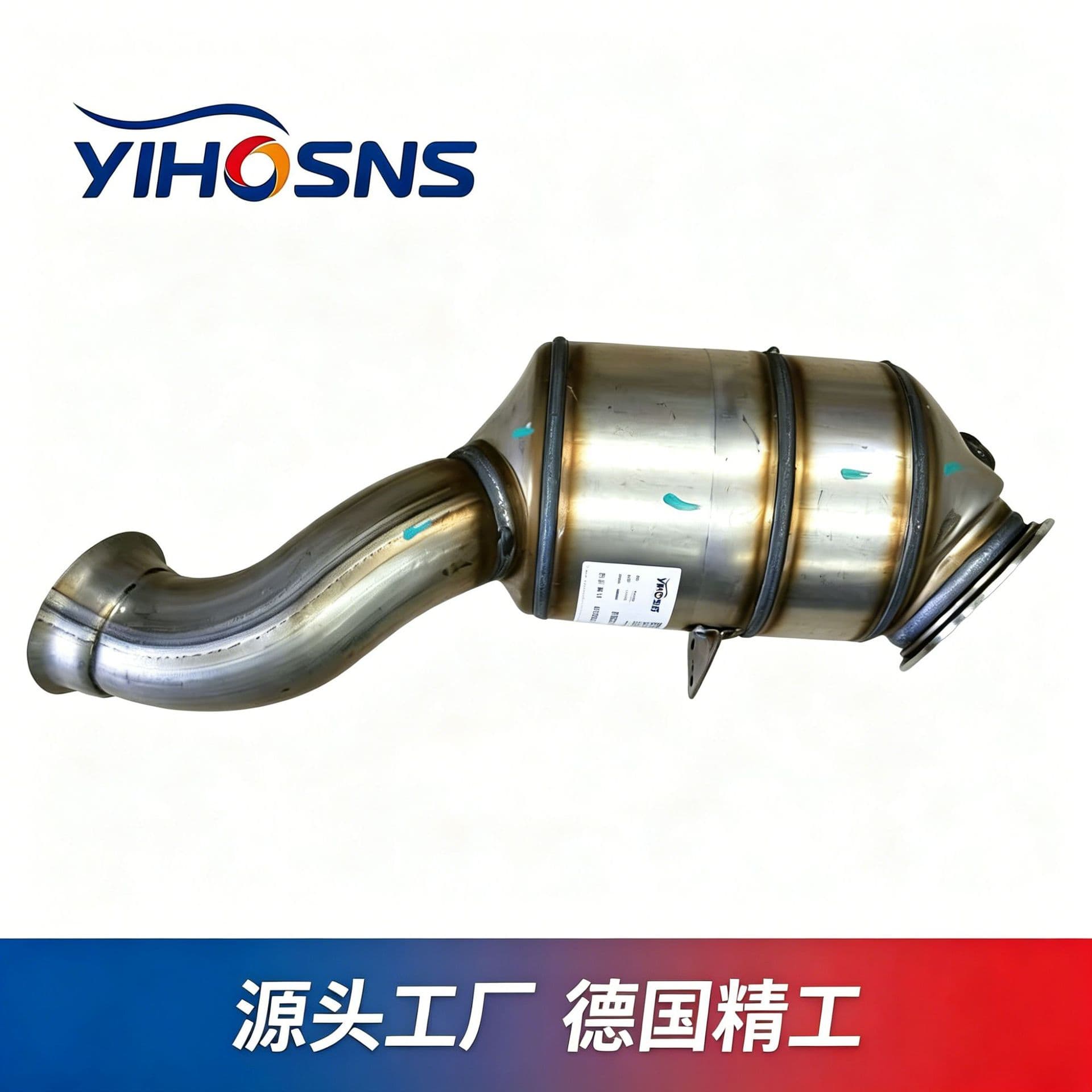 A274 140 1108 Mercedes-Benz C180/C200 2.0t Three-Way Catalytic Converter