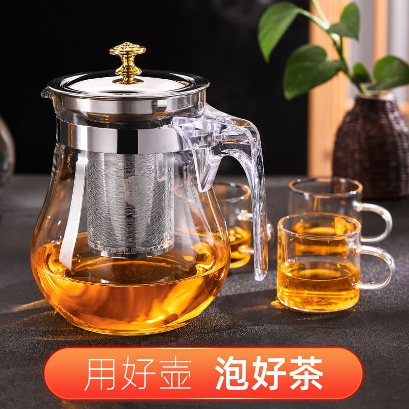 Wholesale 304 Stainless Steel Filter Pot with Thickened Glass Set, Custom Logo Available