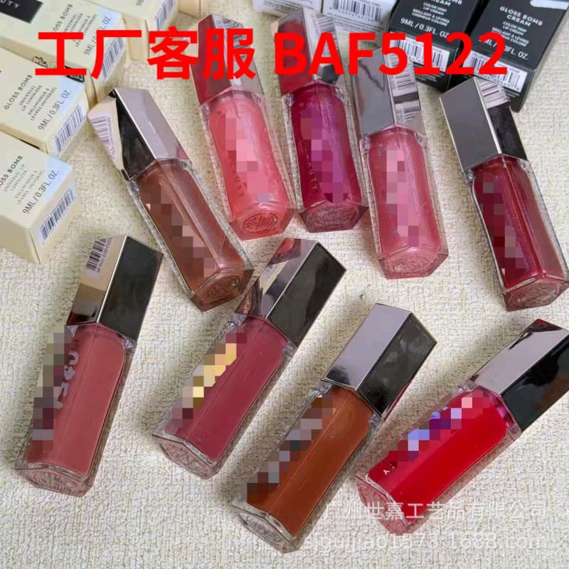 Cross-border spot water gloss makeup lipstick Rihanna flowing lip glaze mirror star nude crystal lip gloss star glow
