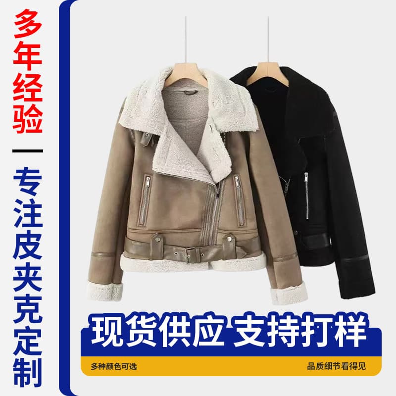 European and American cross-border women's clothing 2026 autumn and winter new imitation fur one-lapel thickened warm double-sided short jacket