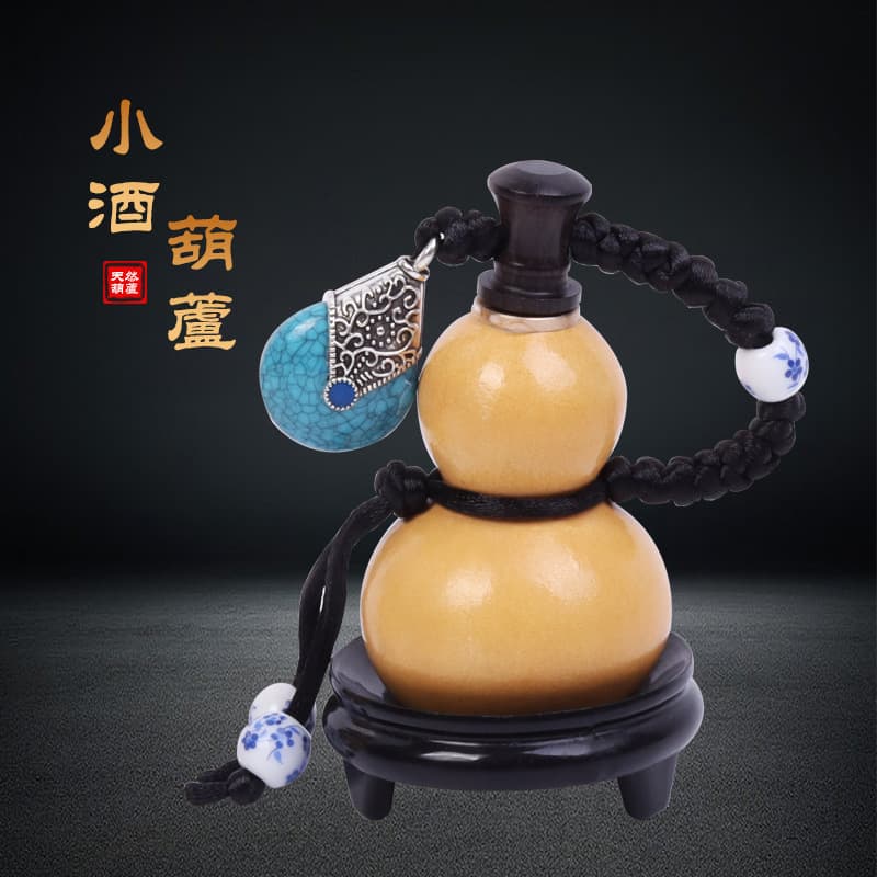 Customizable Manufacturer Mini Wine Gourd Handpieces, Braided Cord Portable Polished Small Wine Gourds
