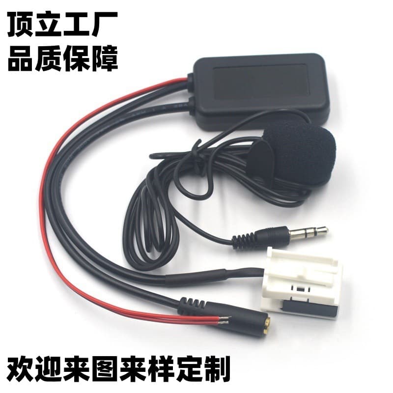 Suitable for Bmw E60E63E64E65E66E81E82E87E70E90E91E92E93 Cars