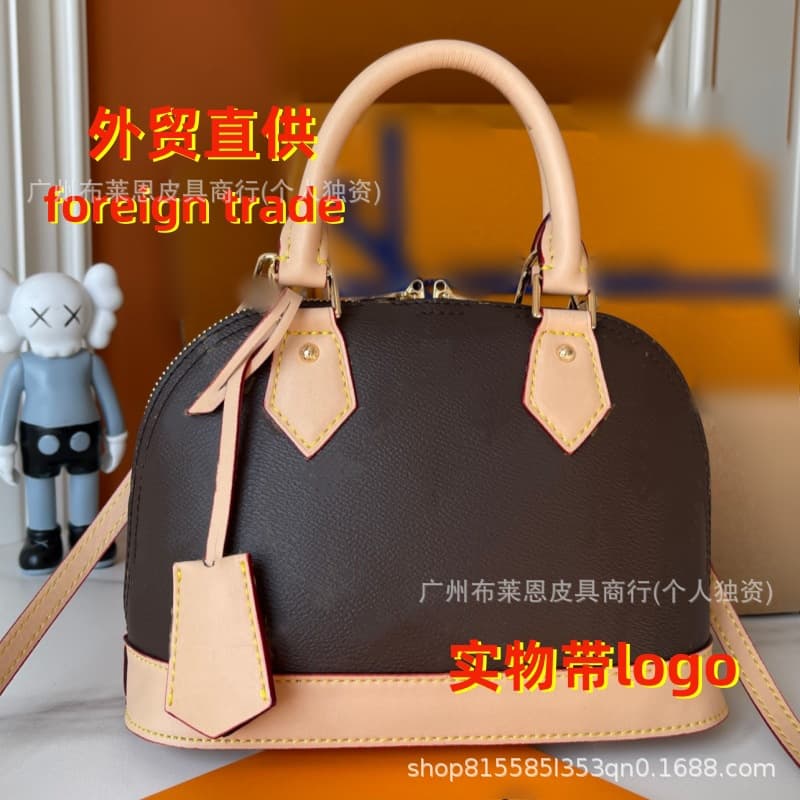Direct supply of cross-border classic presbyopic shell bag Alma BB Murakami handbag printed shoulder cross-body bag for women