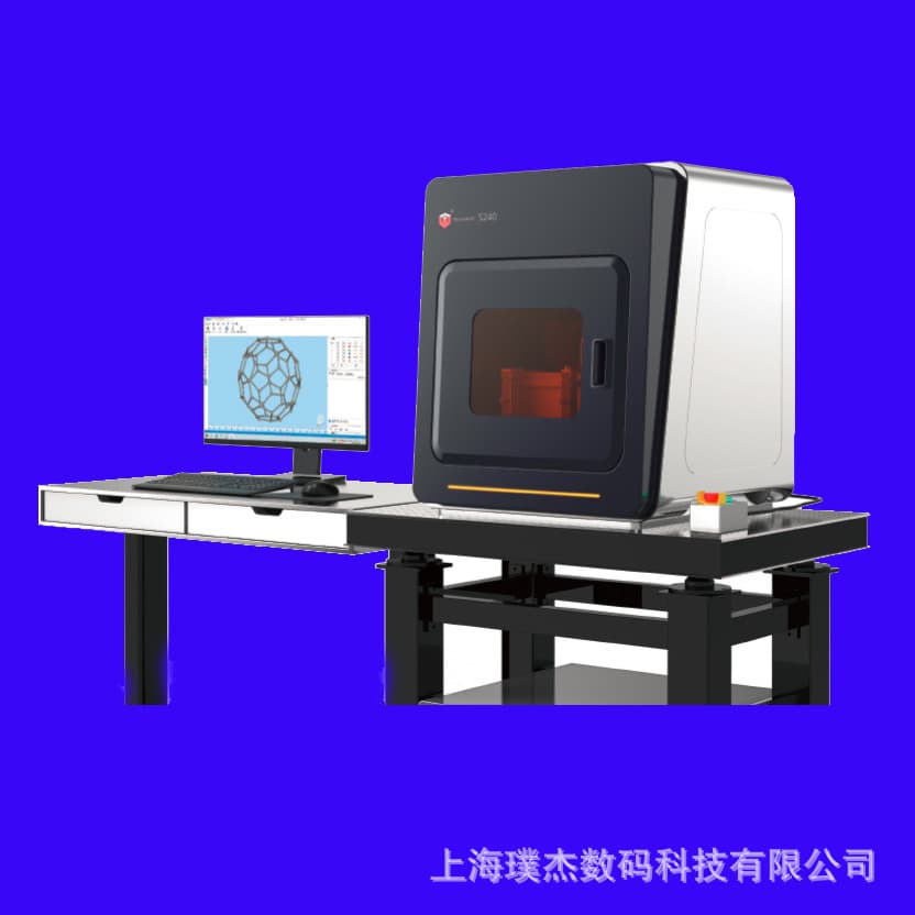 4D printing vascular stent 3D printing bone stent 3D printer bionic printing cardiovascular 3D printing