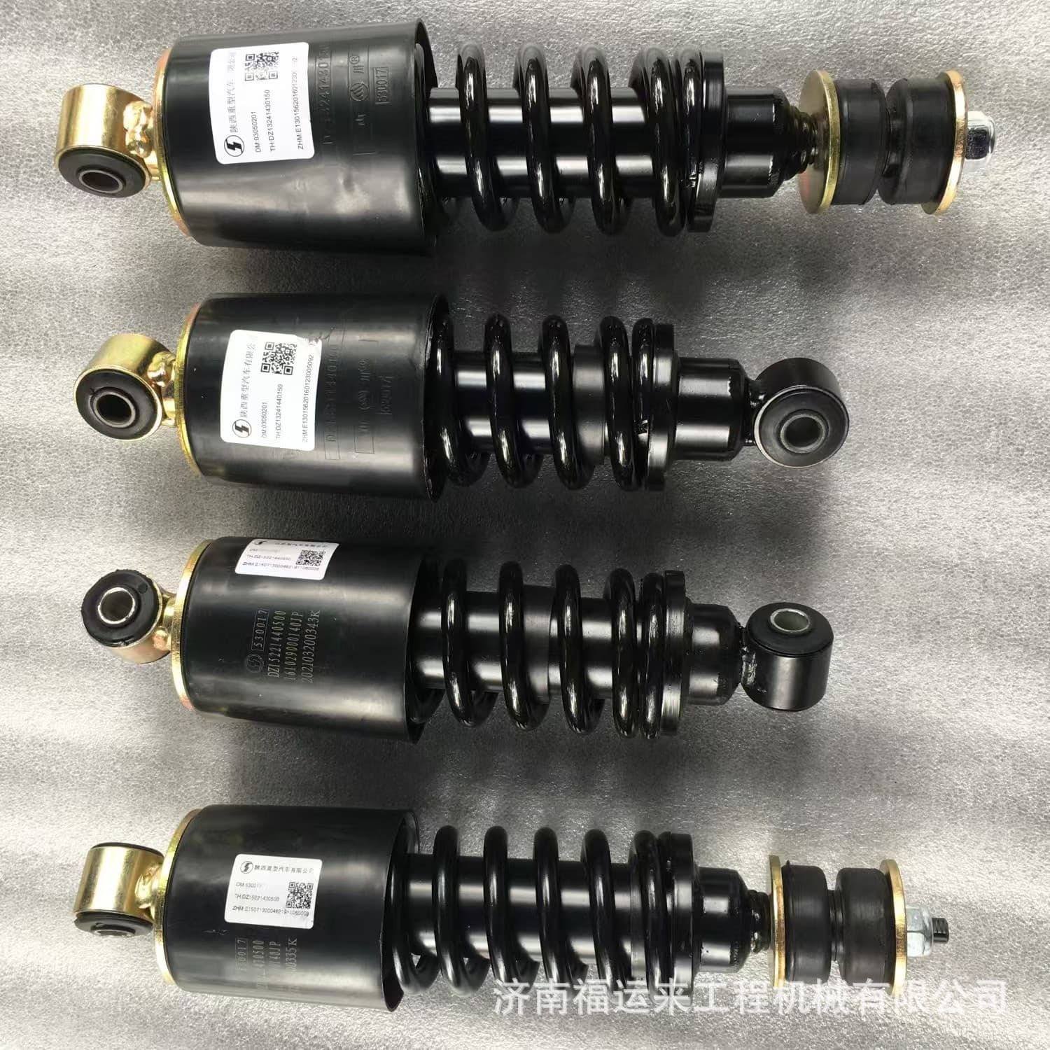 Shacman Delong F3000 F2000 Cab Shock Absorber, Cab Rear Suspension Shock Absorber, Air Spring Shock Absorber