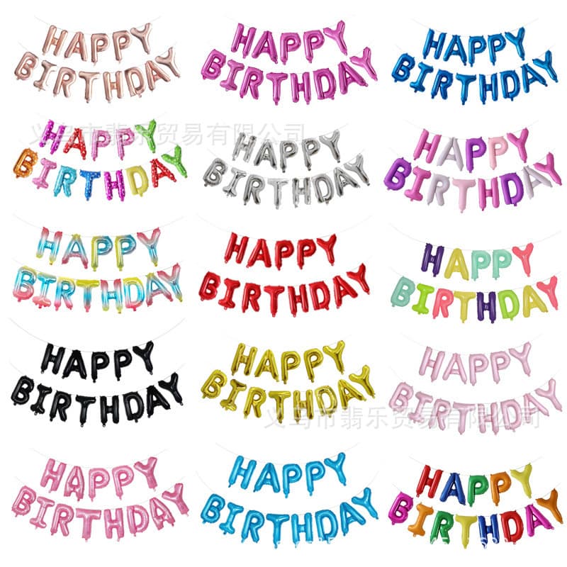 16-inch Happy Birthday Aluminum Film Slim Balloon Set Party Decoration