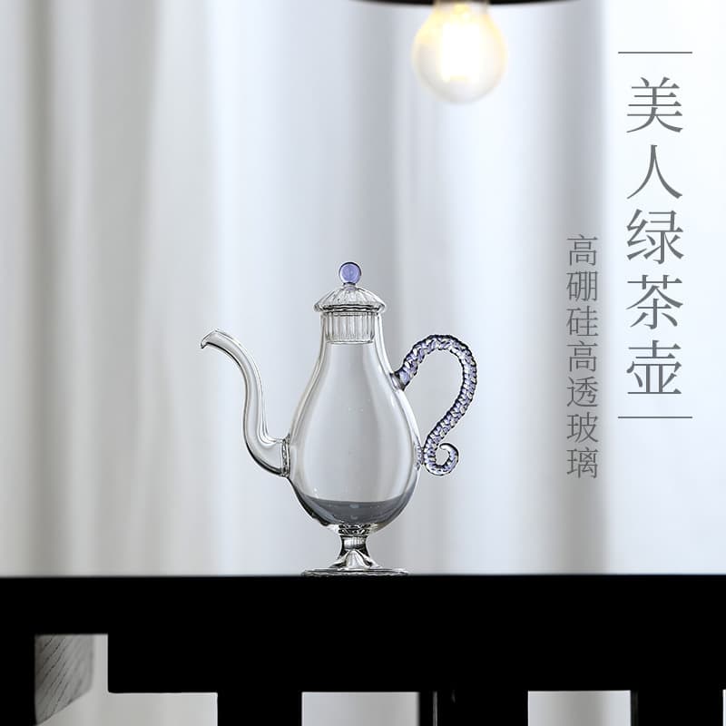 High-Temperature Resistant Glass Teapot with Tall Base, Coffee Pot, Black Tea Pot, Vintage Guifei Pot, Premium Tea Set for One