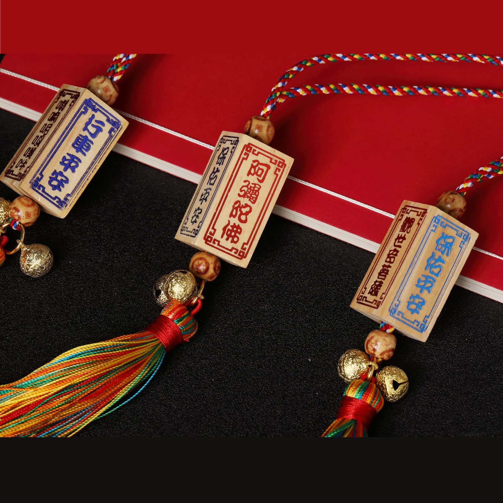 Factory direct shipping of auspicious hot-stamped tassel woven rope car pendants, colorful woven rope car interior decorations and scripture ornaments.