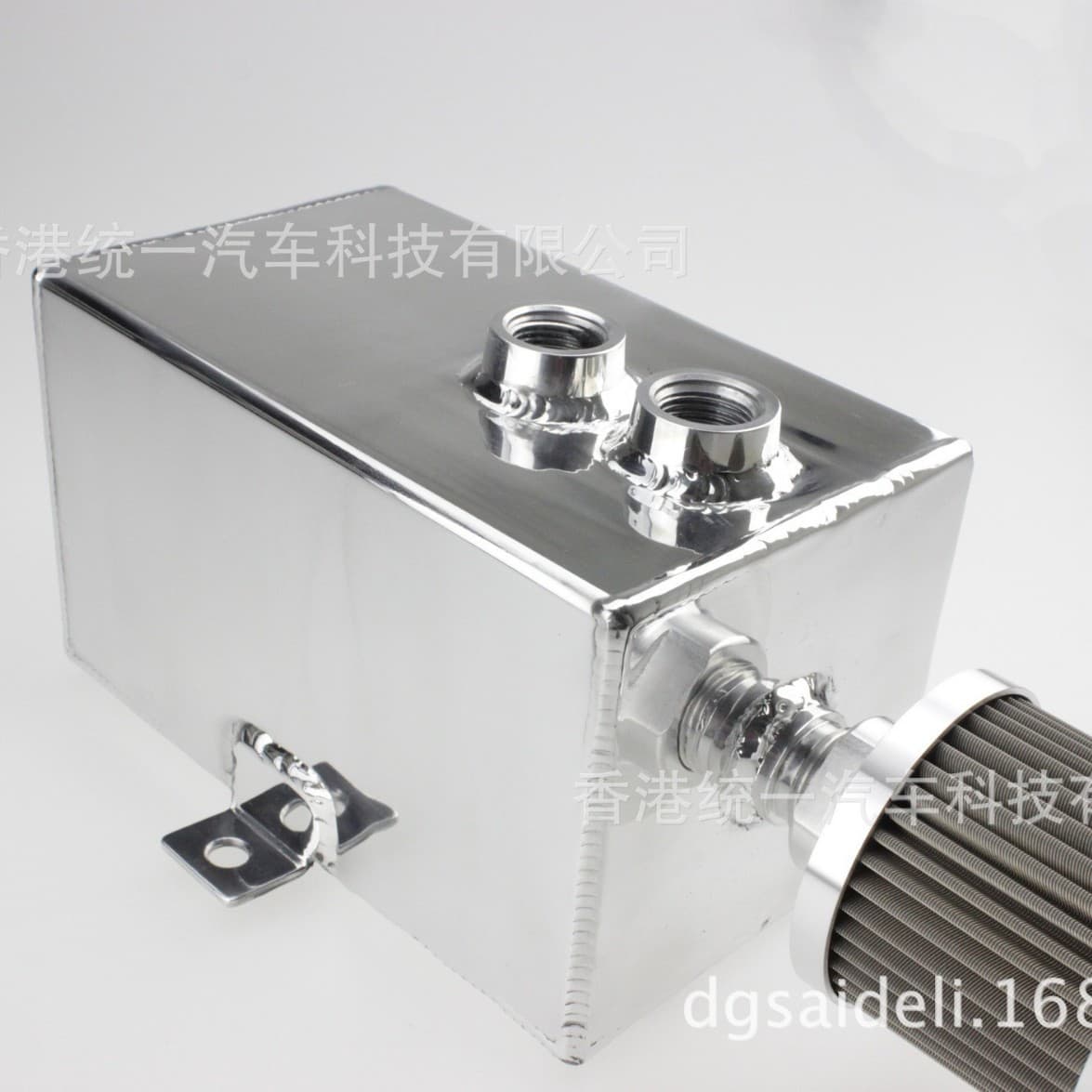 1L Oil Catch Can Tank Car Modified Breather Can Oil Separator