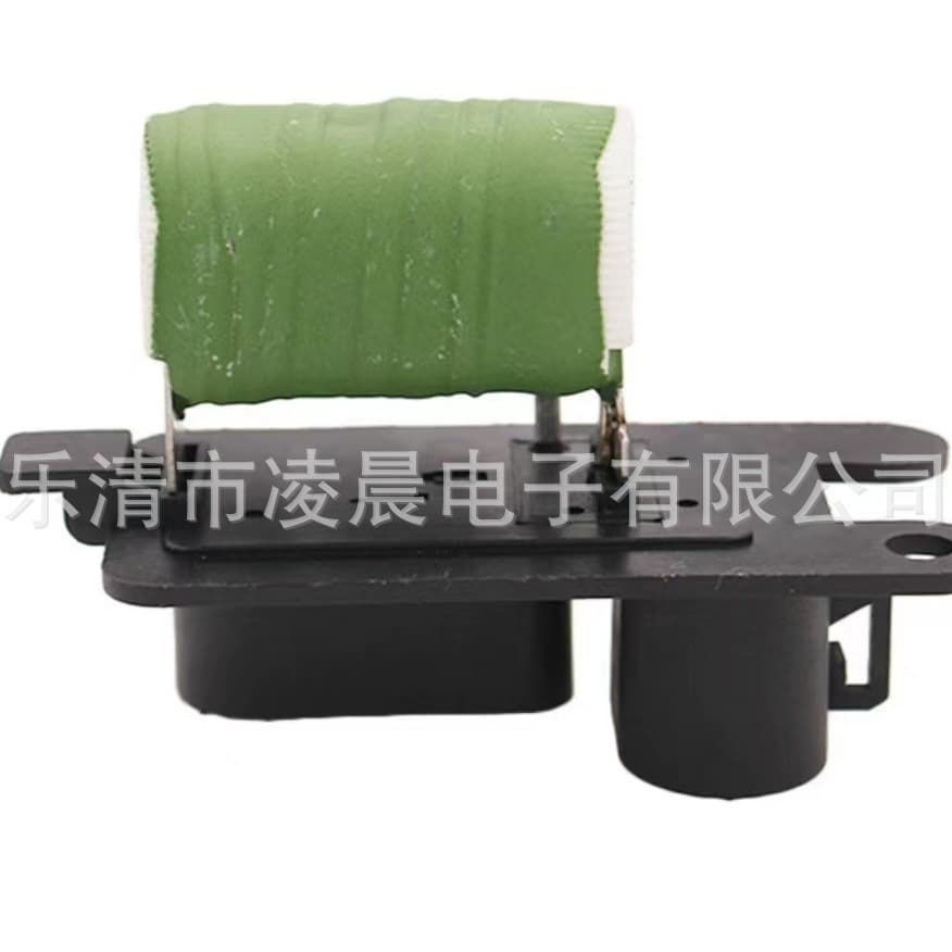 5U0959493A car heater blower regulator resistor DZJ-040 direct from manufacturer.
