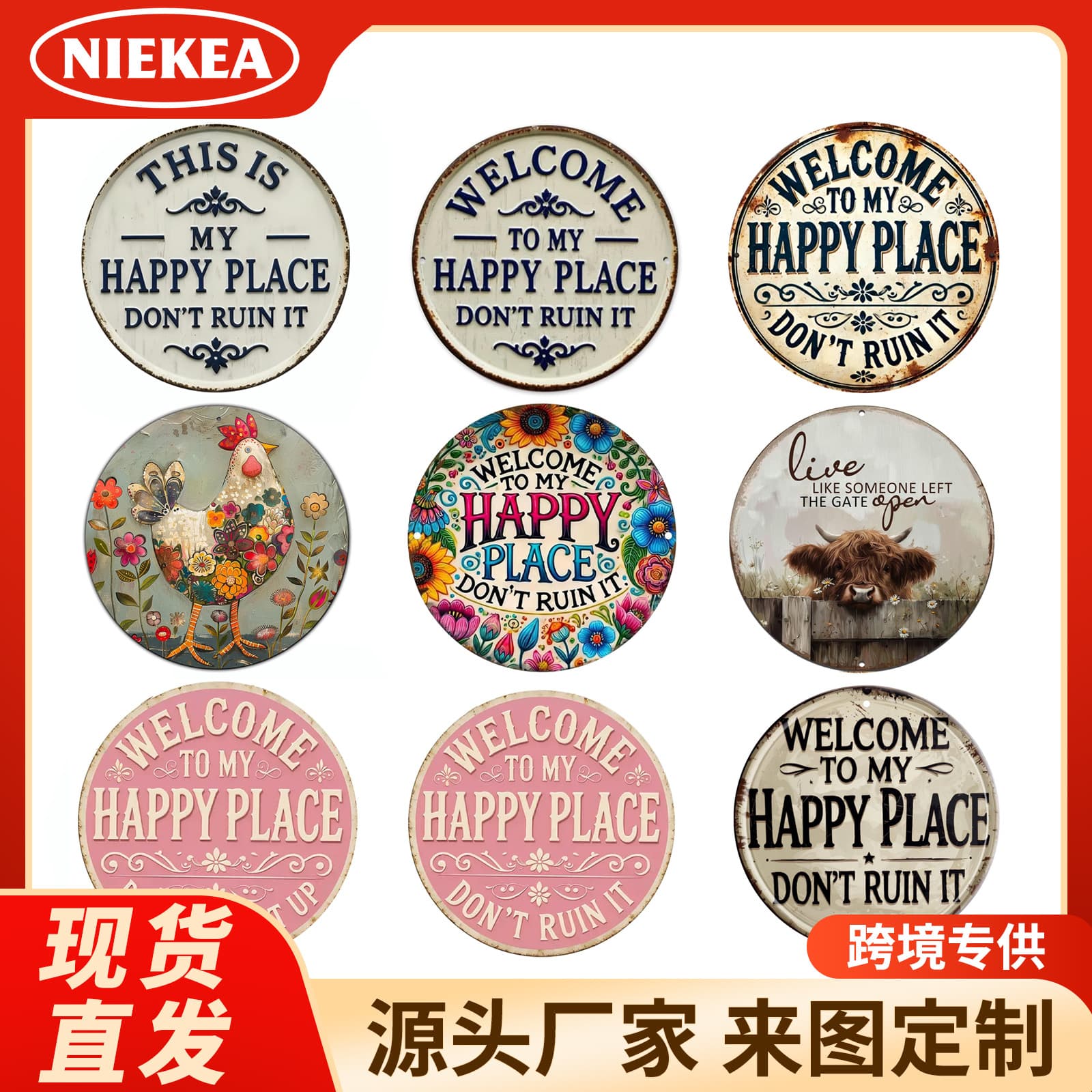 Round Garden Welcome Sign Tin Painting Outdoor Patio Decoration Garden Lover Gift Tinplate
