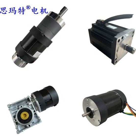 Electric garden tools, lawn mowing robots, high torque brushless DC motors for agricultural machinery 24v 48v