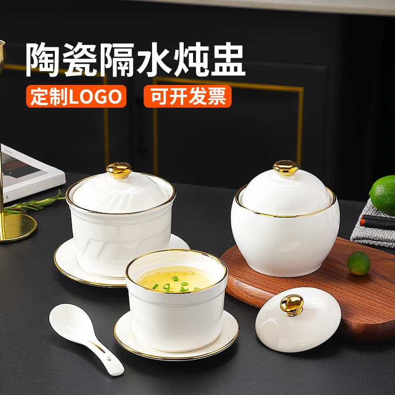 High-End Hotel-Style Ceramic Steamer, Commercial Double-Boiler with Lid, Clay Pot for Home and Business Use, Small Soup Cup