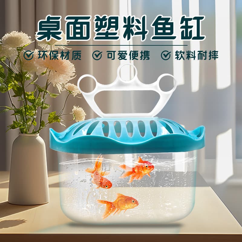 Wholesale Hamster Fish Tank Plastic Turtle Box Reptile Container Plastic Pet Box Breeding Box Turtle Box Transport Box