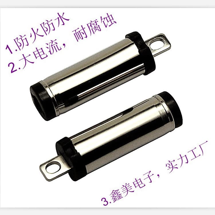 5521*22.5 Tuning Fork DC Plug 5525 Tuning Fork Two-Level Tuning Fork Head DC Plug