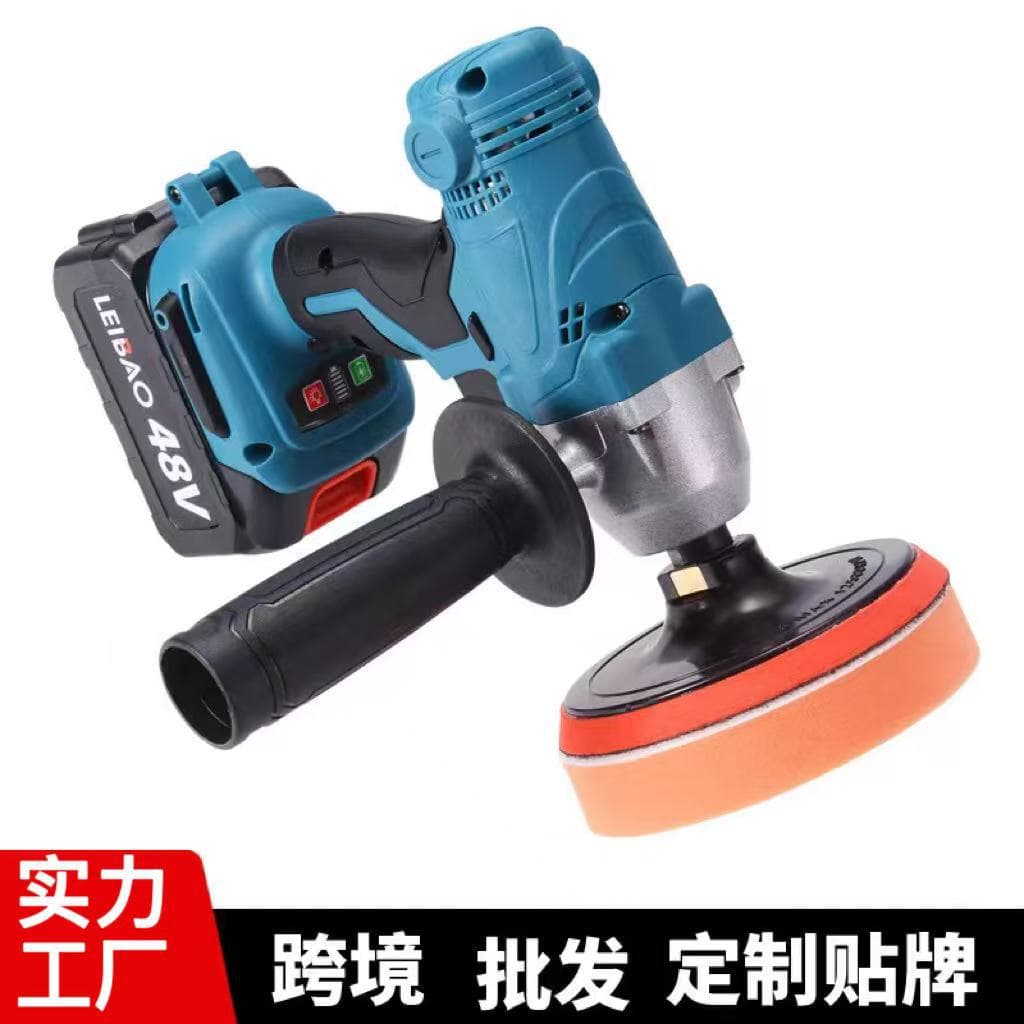 Waxing Machine Hardware Tools Waxing Machine For Car Polishing