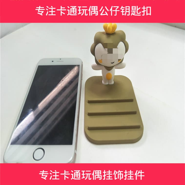 Desktop Stand Cute Multi-functional Phone Support, Bedside/Desktop Portable Movie Watching Lazy Holder Silicone Base