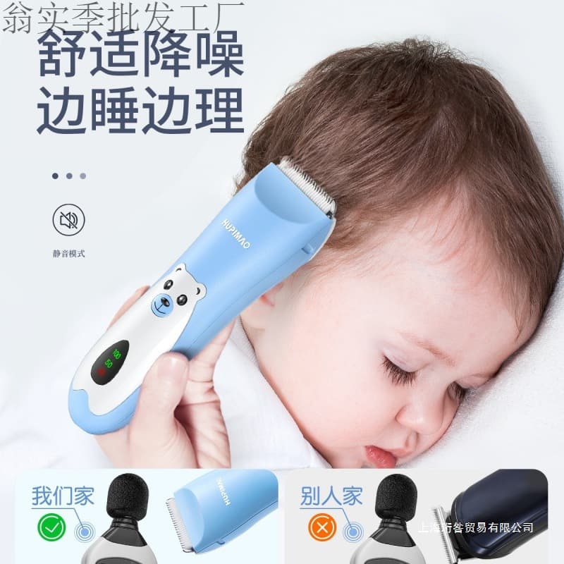 Alibaba-1688 product cannot be viewed or has been removed