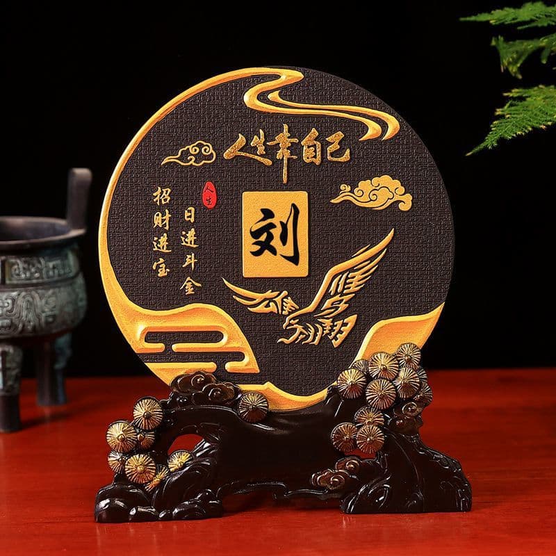 Activated Carbon Carving Craft, Grand Ambition Life Edition, Hundred Surnames Culture, Family Ancestral Hall, Entrance Decoration Ornament