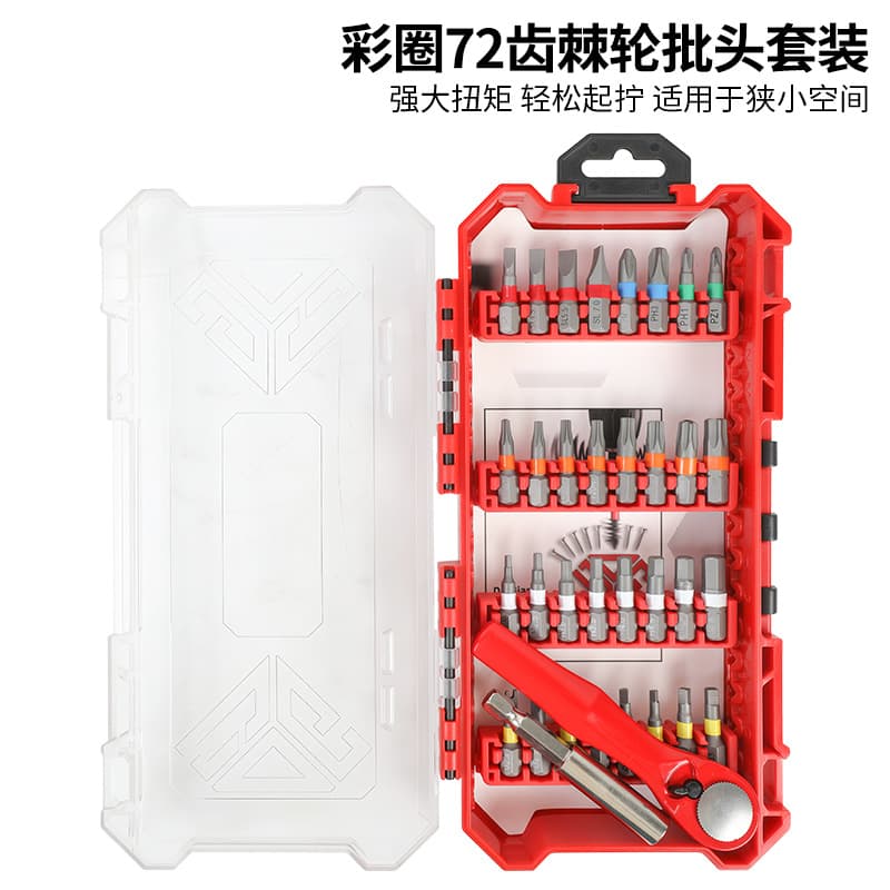 34-Piece Ratchet Wrench Drill Bit Screwdriver Set with Mini Wrench, L-Shaped, Phillips, Flathead, and Specialty Short Bits