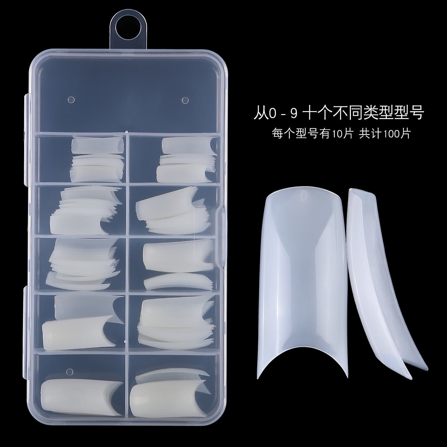 Nail Art Flat Top Nail Tips 100 Pieces Transparent French Style Fake Nails Tax Free Practice Nail Tips Natural Nail Art Tools