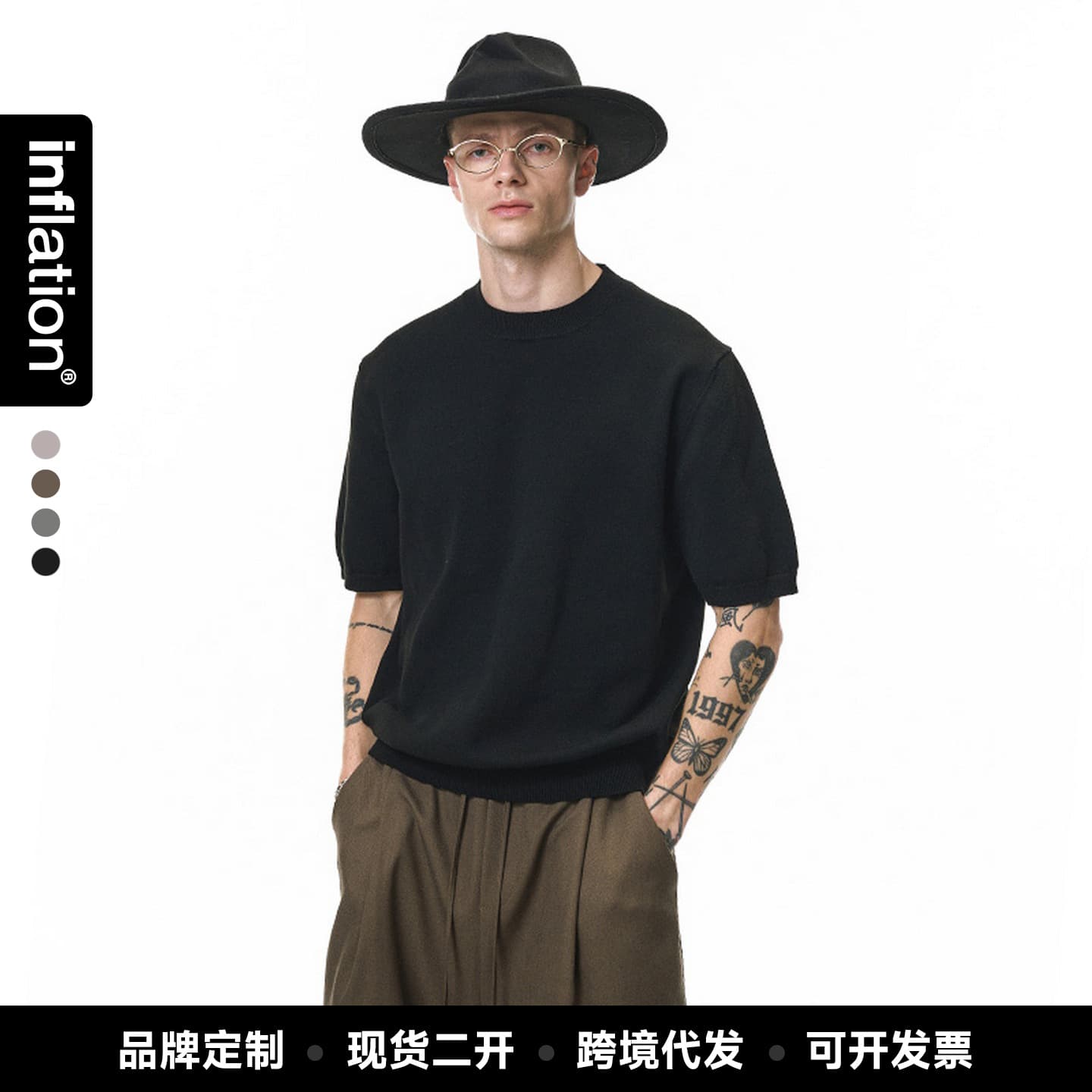 Jie Zhan Men's Wear | Laoqian Woolen T-shirt 2026 Autumn New Fashion Brand Loose Warm Knitted Short-Sleeved Round Neck Sweater