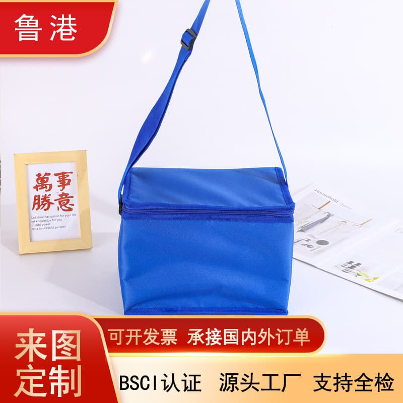 BBQ camping insulated bag cake drink ice bag portable lunch insulated box barbecue packing bag warm tin foil bag