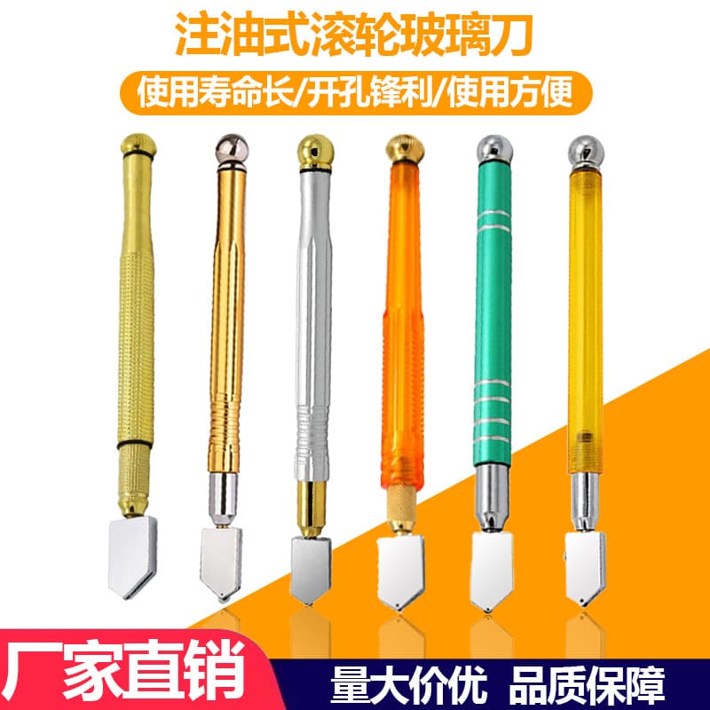 Roller Wheel Tile Glass Cutter Handheld Thin Glass Mirror Cutting Tool Portable Cutter Factory Direct