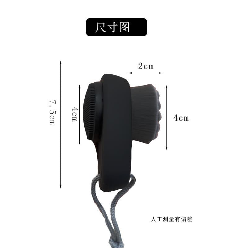 Massage Face Wash Brush, Silicone Facial Cleansing Device, Facial Deep Cleansing Brush, Facial Cleansing Brush, One-Piece Drop-Shipping Makeup Brush, Facial Cleansing Device