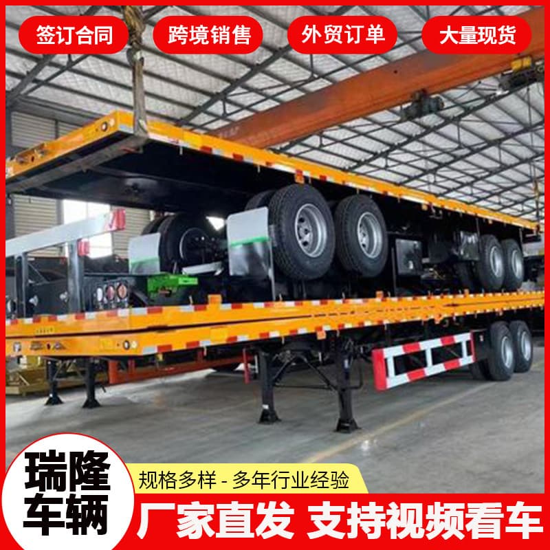Export foreign trade flatbed semi-trailer, 4-axle 13-meter container flatbed transport vehicle, special flatbed transport vehicle