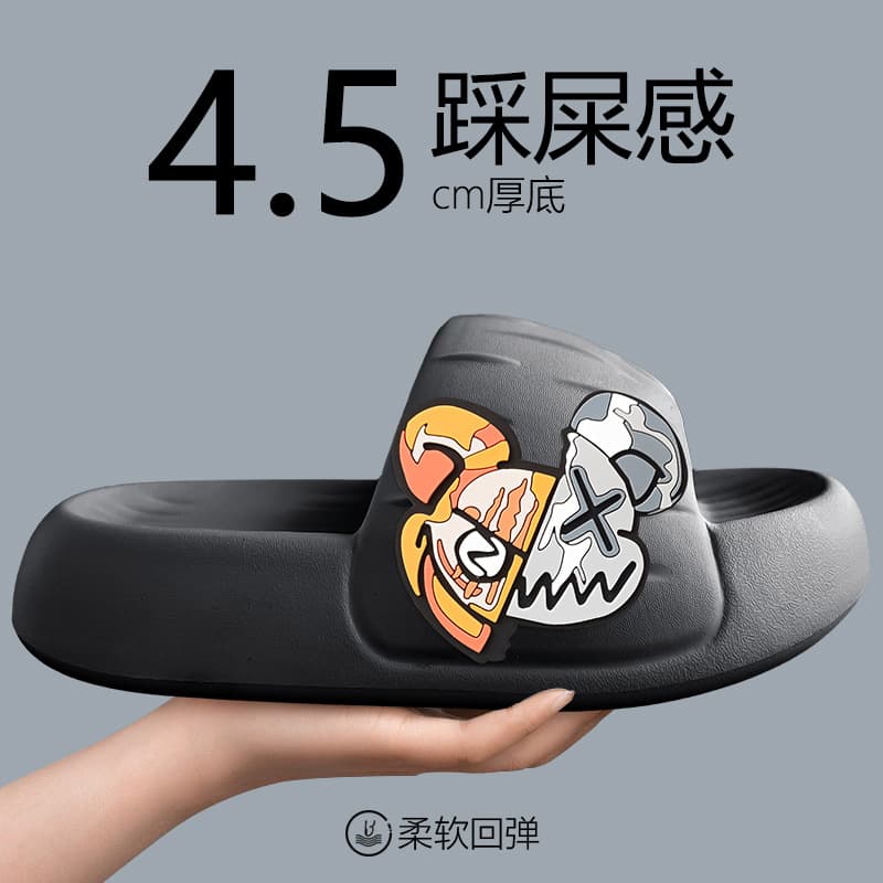 High-Bottom Slippers for Men's Summer Home Indoor Mute Non-Slip Soft-Soled Thick-Soled Slippers for Men's Outer Wear