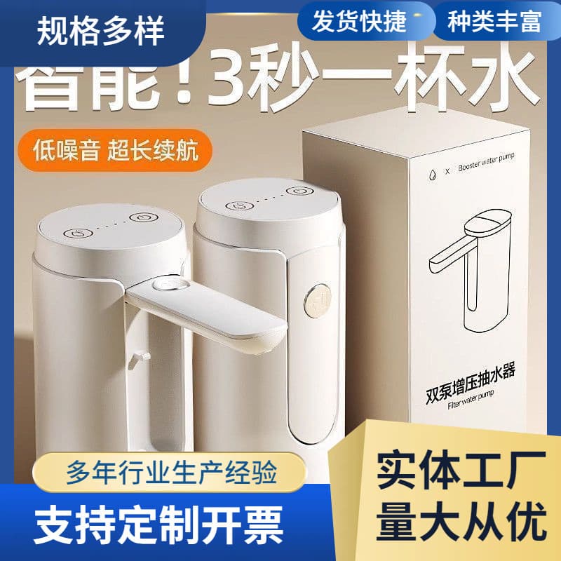 Alibaba-1688 product cannot be viewed or has been removed