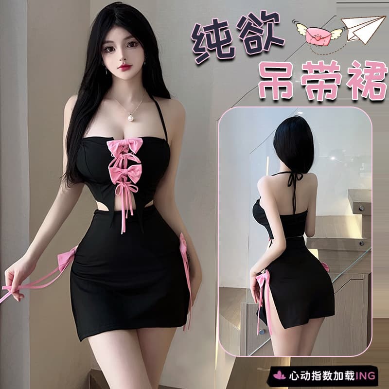 Airu Ru Sexy Lingerie Women's Emotional Adjustable Bow Tie Halterneck Pure Desire Slip Dress Set Factory Direct 6100