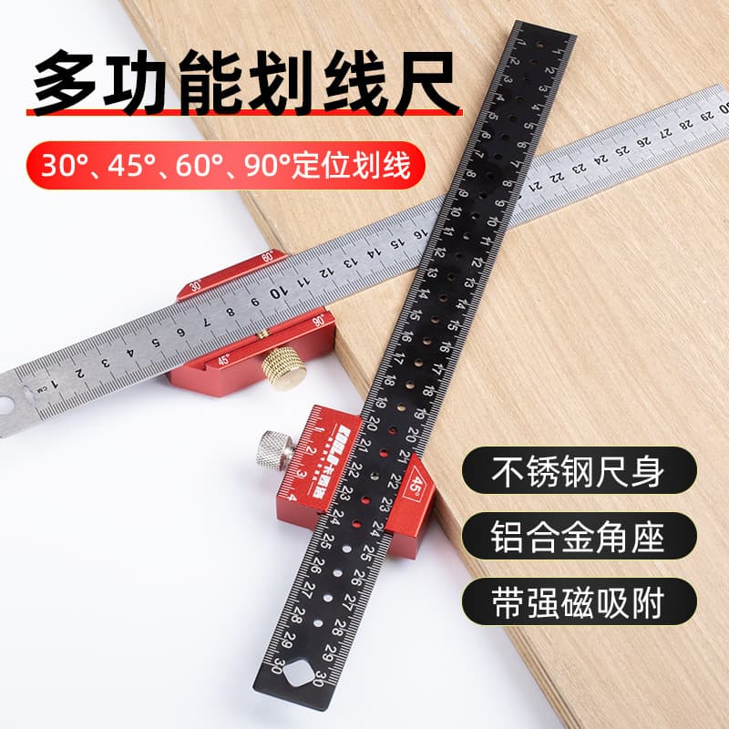Woodworking Positioning Ruler Steel Tape Line Locator Comprehensive 45 Degree 90 Drawing Line Limiting Ruler Tool
