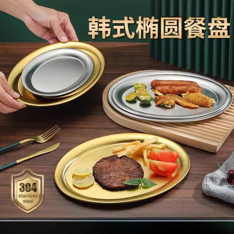 High Color Value Stainless Steel 201 Oval Tray Tiramisu Plate Steak Plate Pasta Plate