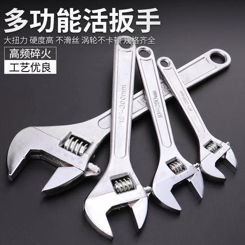 Premium Adjustable Wrench Factory Direct 6" 8" 10" 12" 15" 18" 24" Wide Opening Adjustable